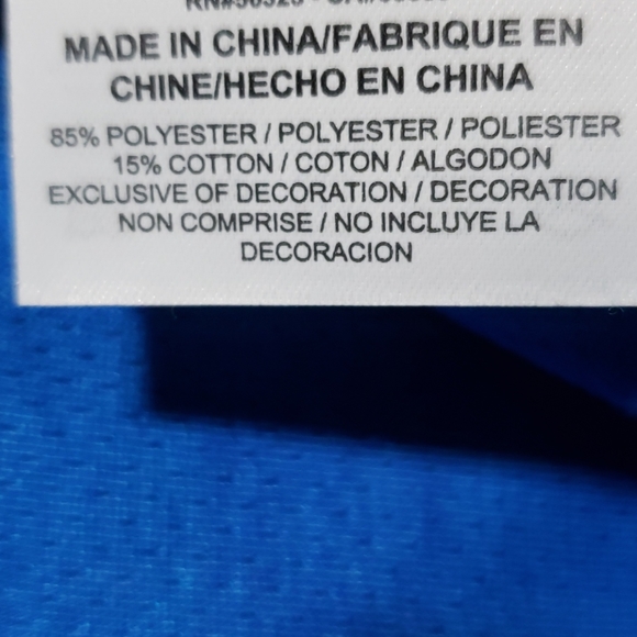 Nike men's tee Dri fit Stay Cool - Picture 3 of 3